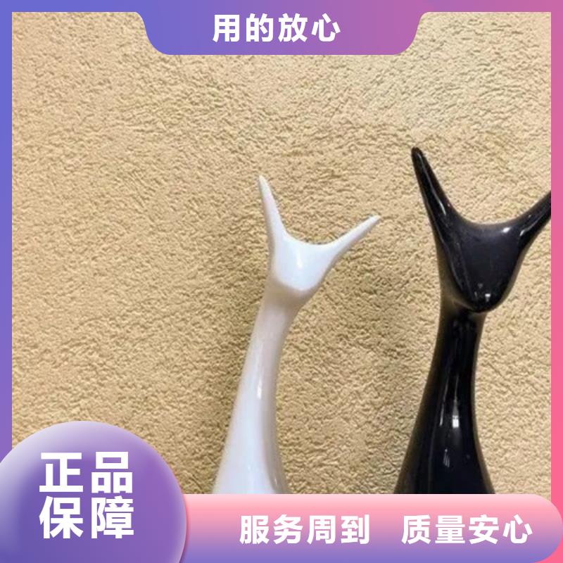 质感灰泥艺术漆优缺点