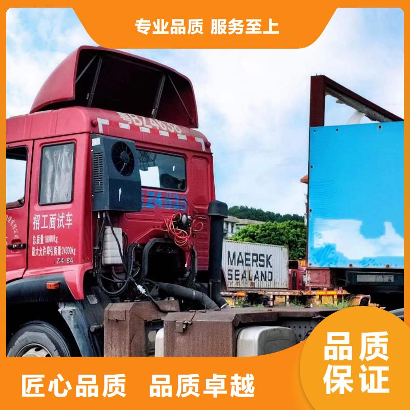 半挂车培训B1培训齐全