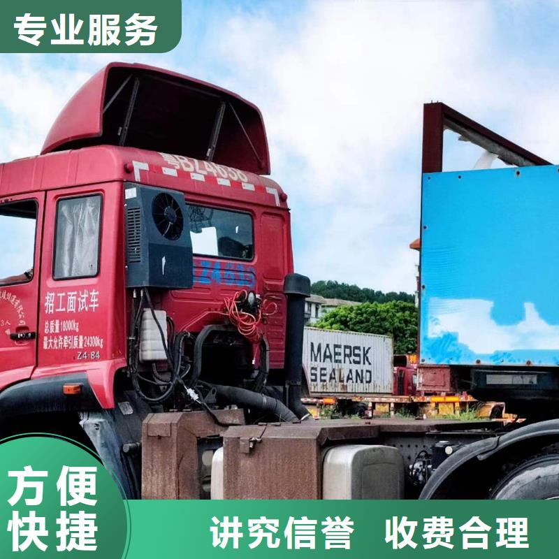 半挂车培训-拖头车培训齐全