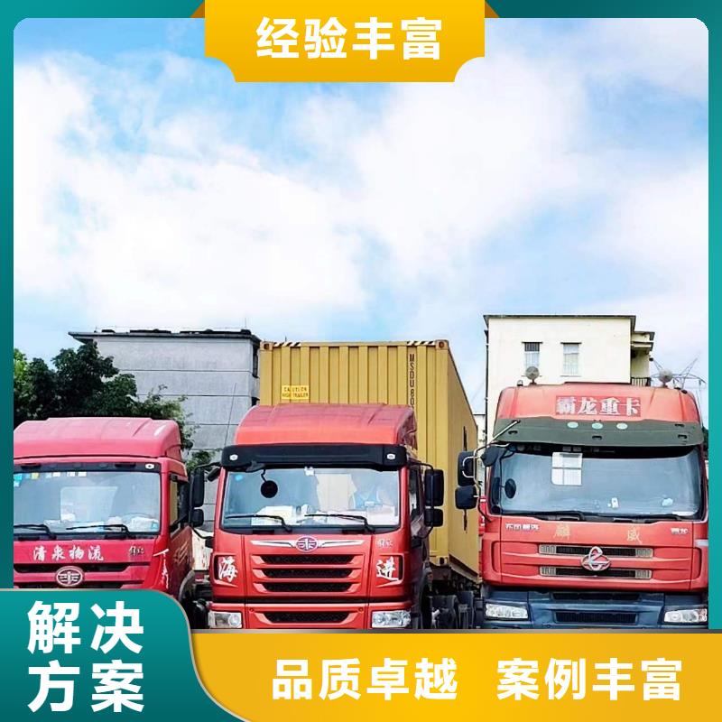 半挂车培训右侧倒车教学技术成熟