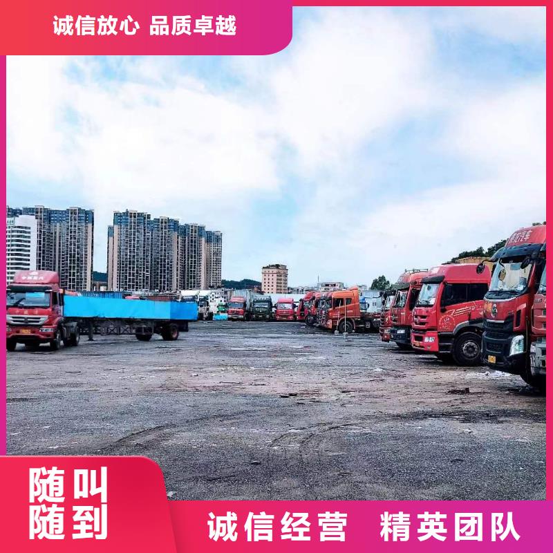【半挂车培训】侧方位倒车教学多年经验