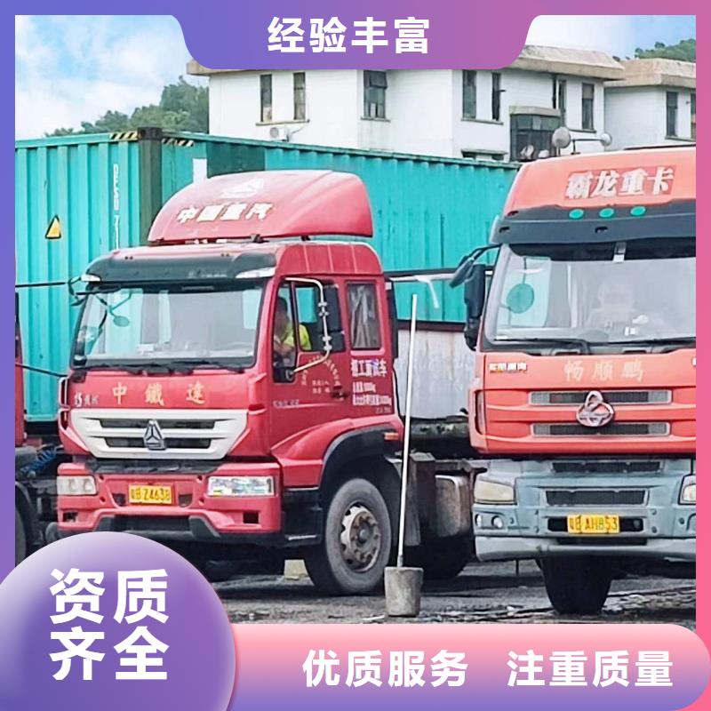 半挂车培训,【拖头车倒车培训】经验丰富