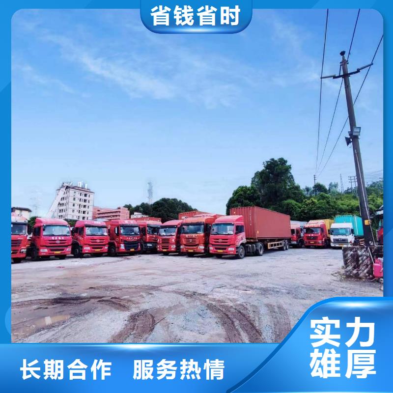 半挂车培训V形弯教学案例丰富