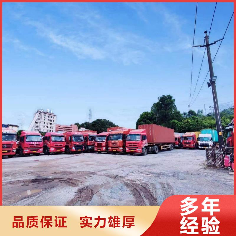 半挂车培训-拖头车培训齐全