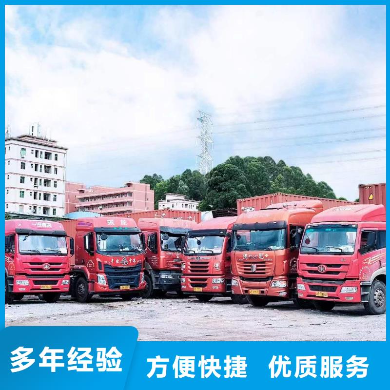 半挂车培训B1培训齐全