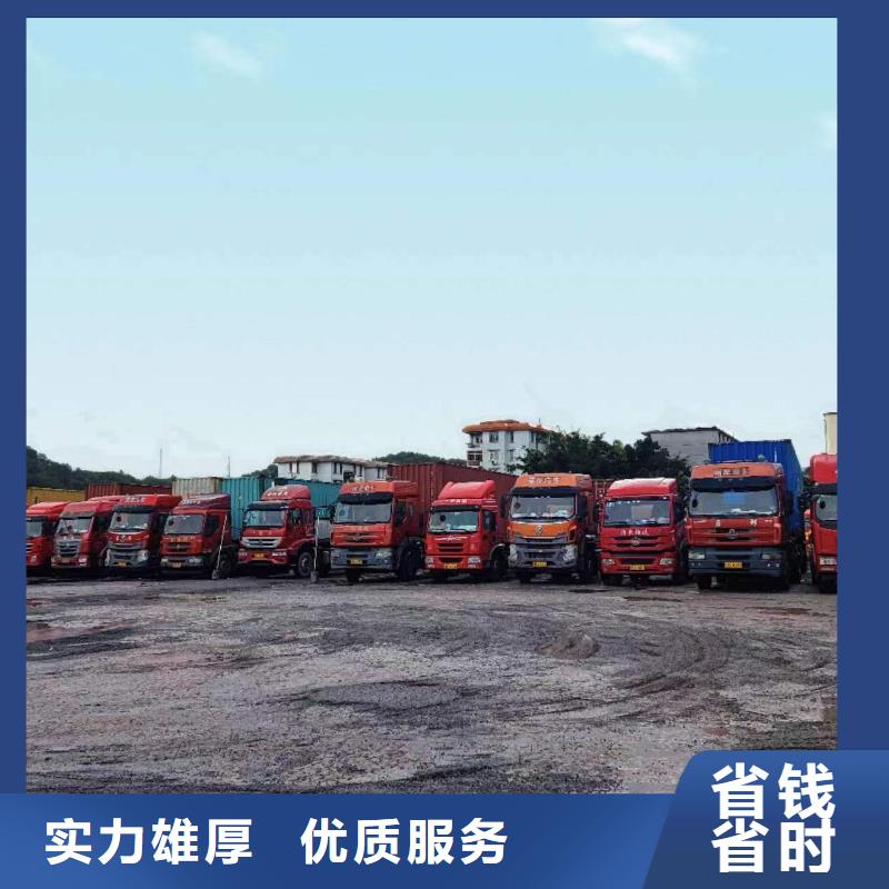 半挂车培训品质服务