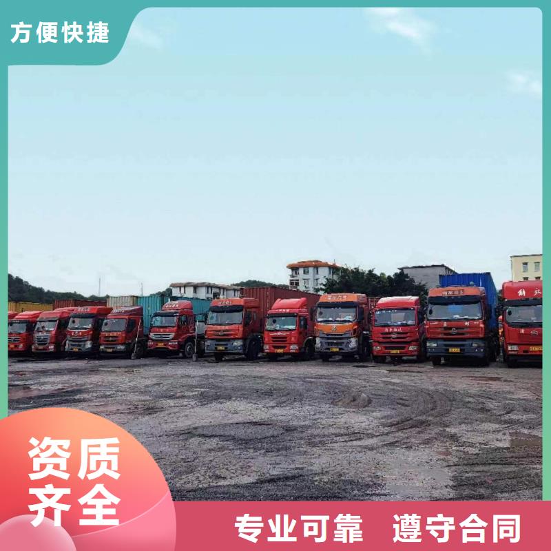 半挂车培训原地掉头教学价格低于同行