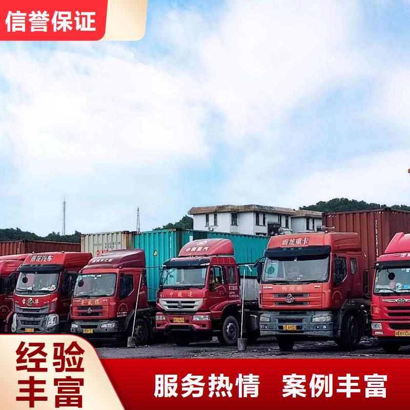【半挂车培训A2半挂车倒车培训基地齐全】
