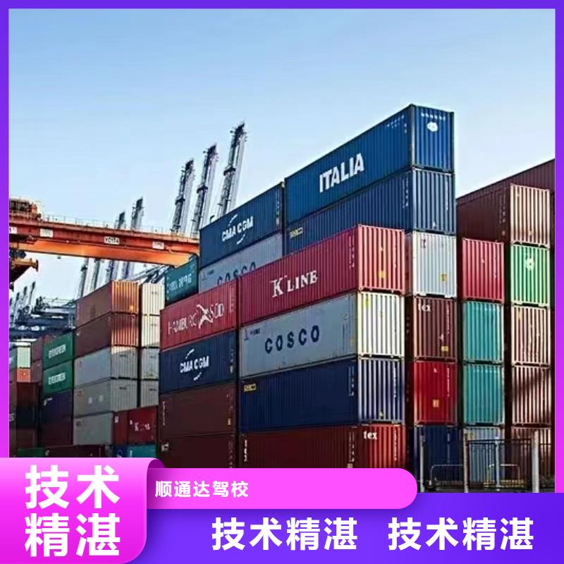 半挂车培训V形弯教学案例丰富