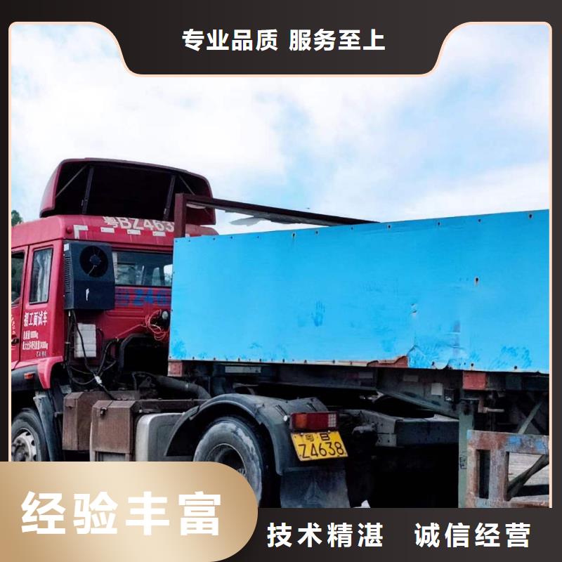 半挂车培训口碑商家
