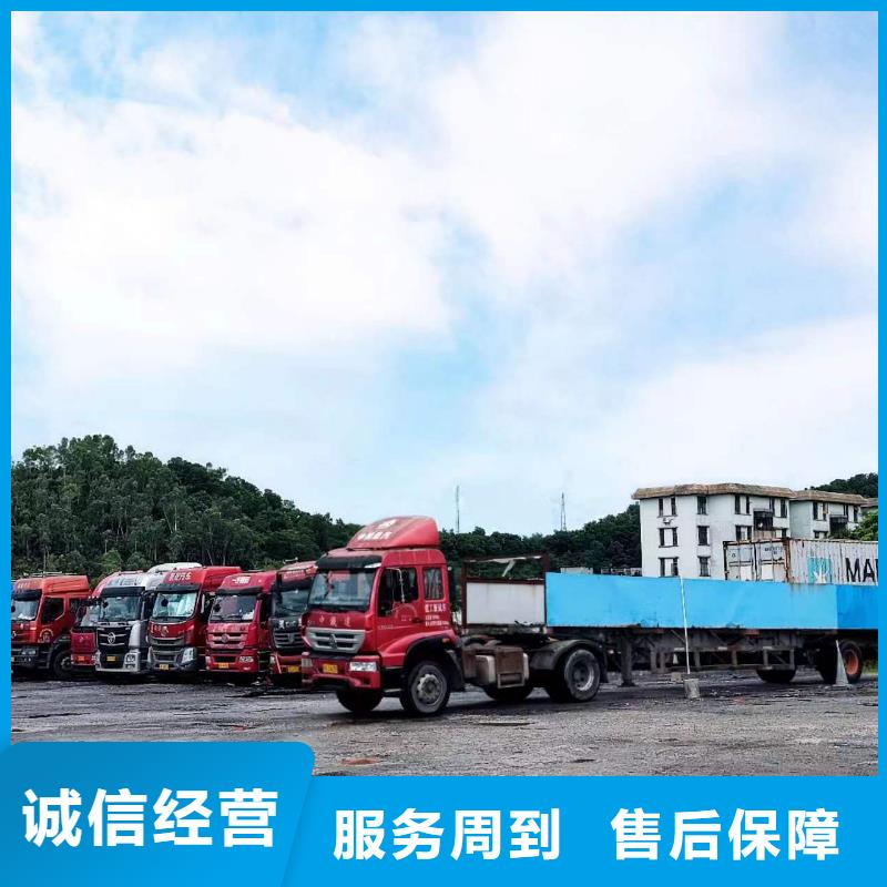 半挂车培训【半挂车培训】2025公司