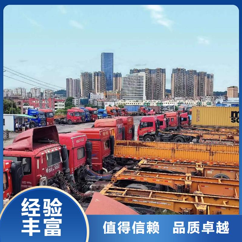 【半挂车培训A2半挂车倒车培训基地齐全】