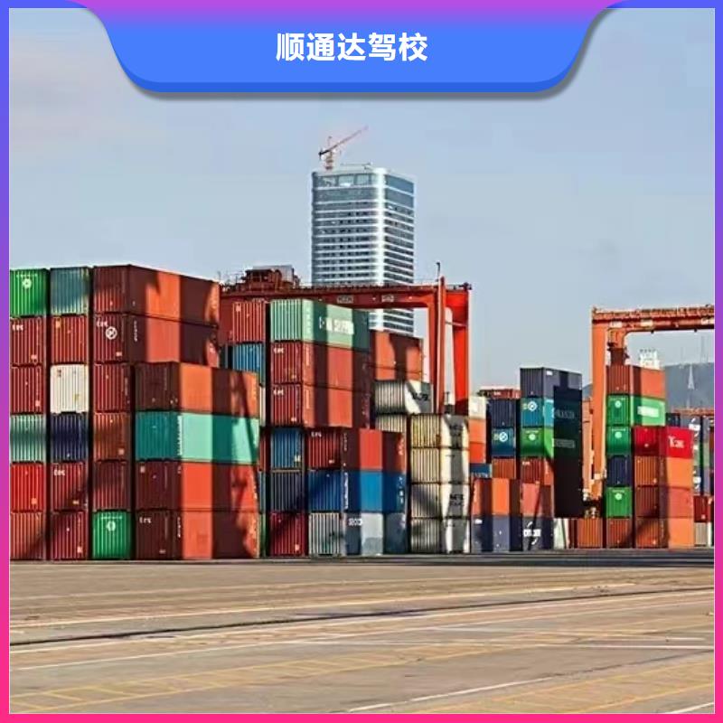 半挂车培训V形弯教学案例丰富