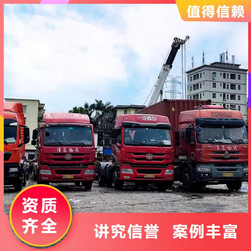 半挂车培训原地掉头教学价格低于同行