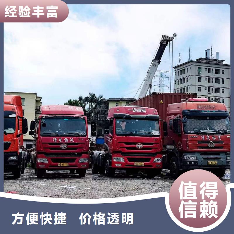 半挂车培训【半挂车培训】2025公司
