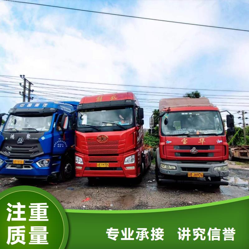 半挂车培训口碑商家