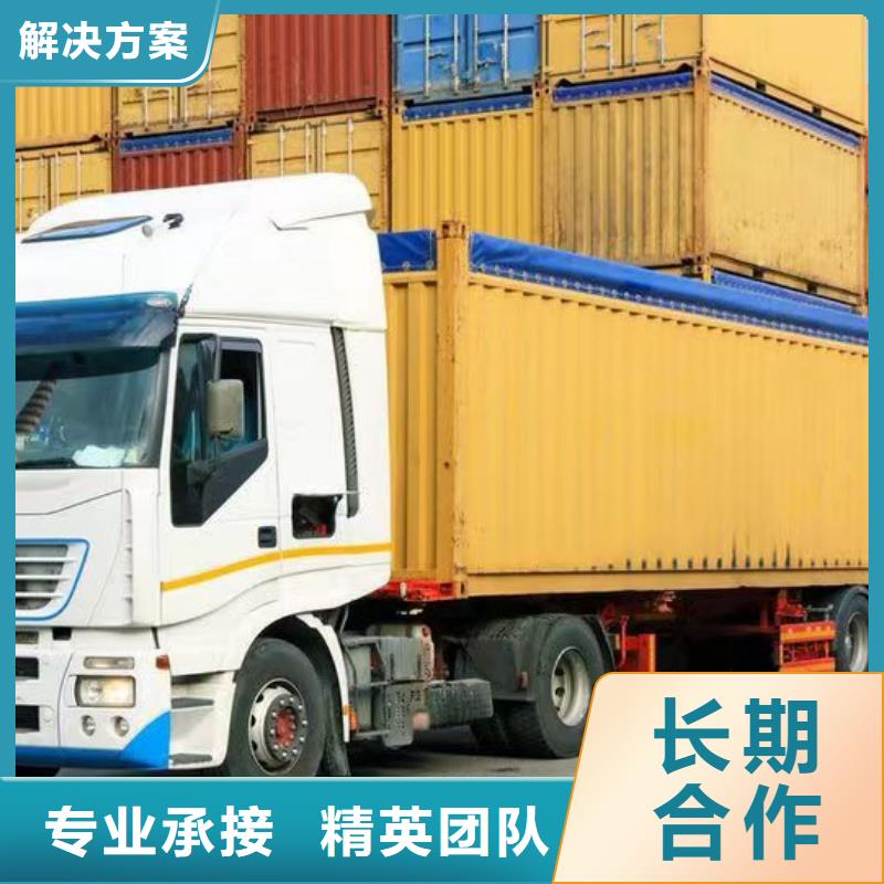 【半挂车培训七字泊车快速响应】