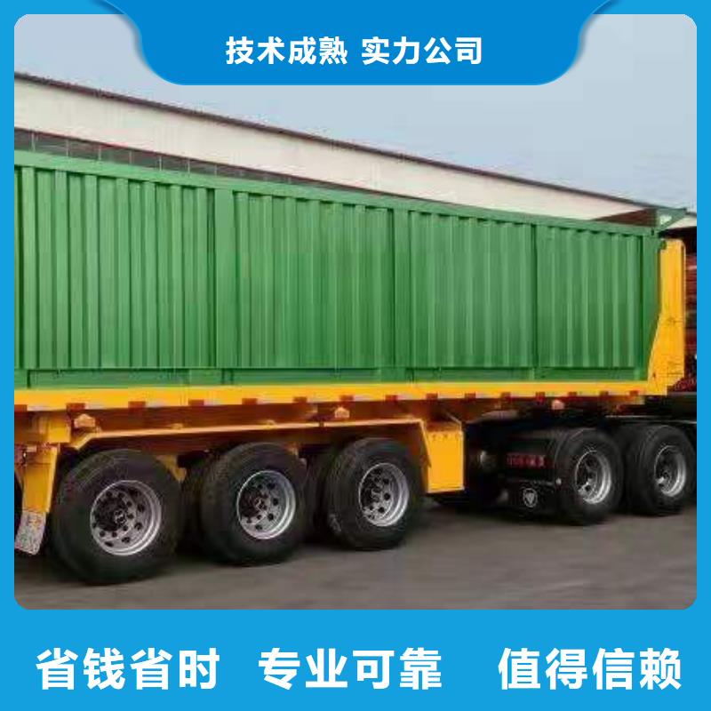 半挂车培训-A1培训售后保障