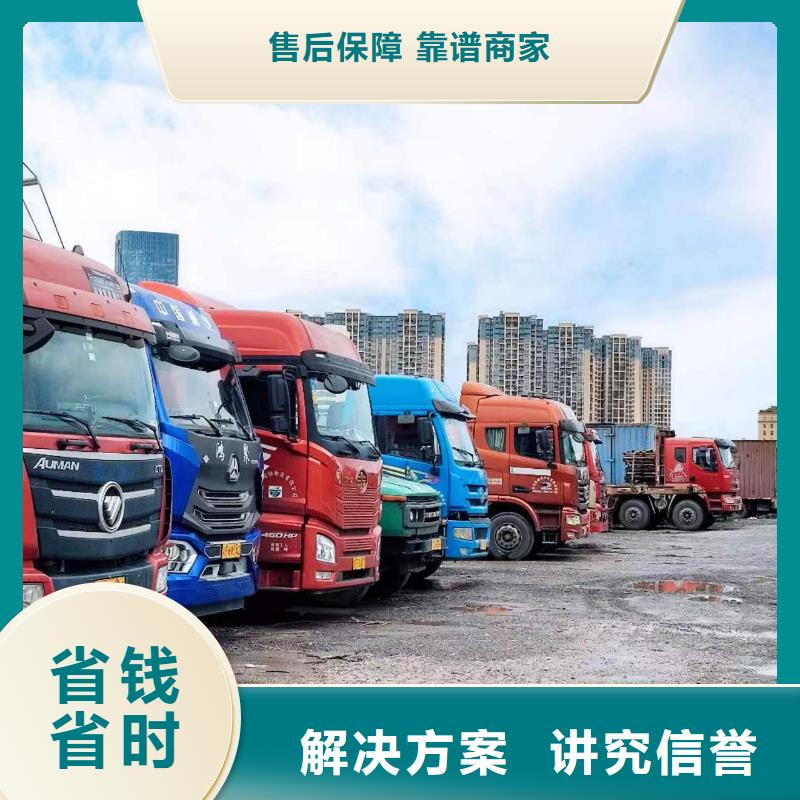 半挂车培训,【拖头车倒车培训】经验丰富