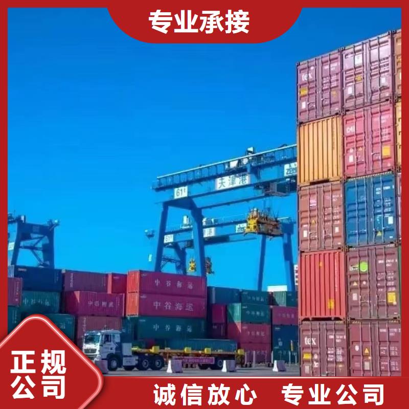 半挂车培训-A1培训高品质