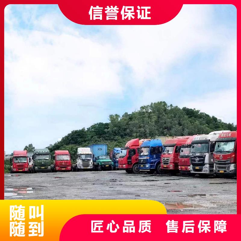 半挂车培训-拖头车培训齐全