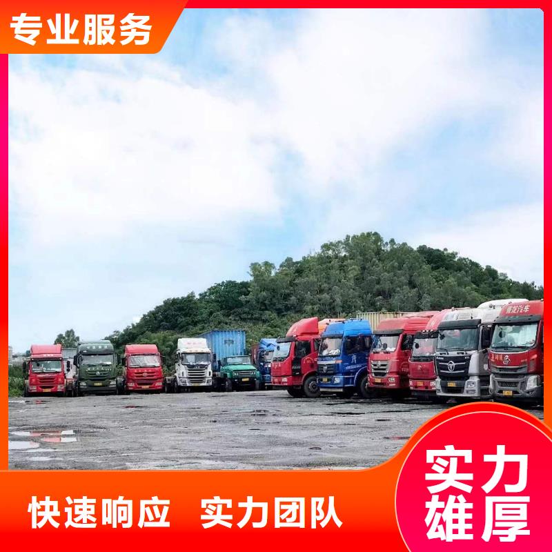 半挂车培训口碑商家