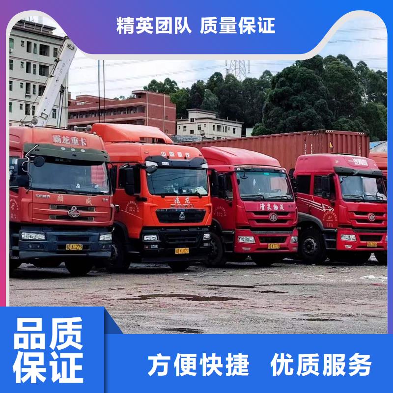 【半挂车培训七字泊车快速响应】