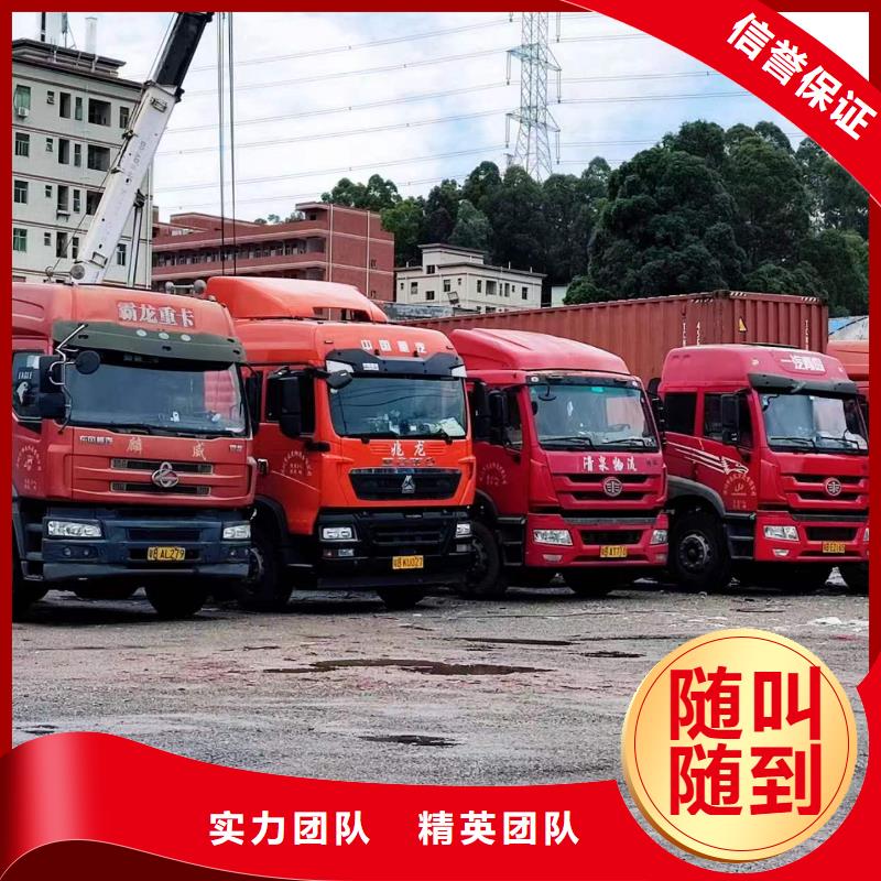 半挂车培训-拖头车培训齐全