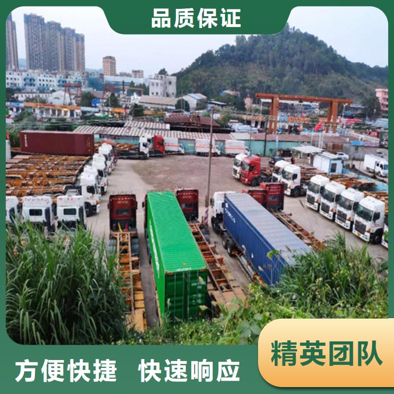 半挂车培训-拖头车培训齐全