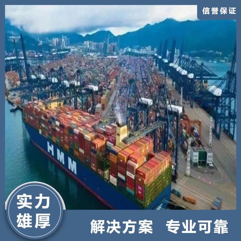 【半挂车培训七字泊车快速响应】