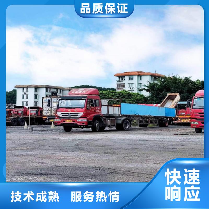 【半挂车培训七字泊车快速响应】