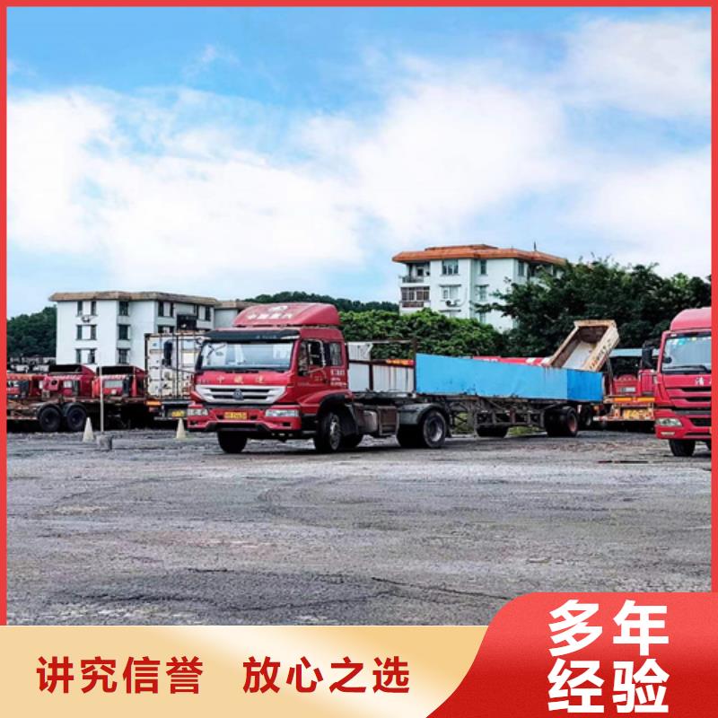 半挂车培训-拖头车培训齐全