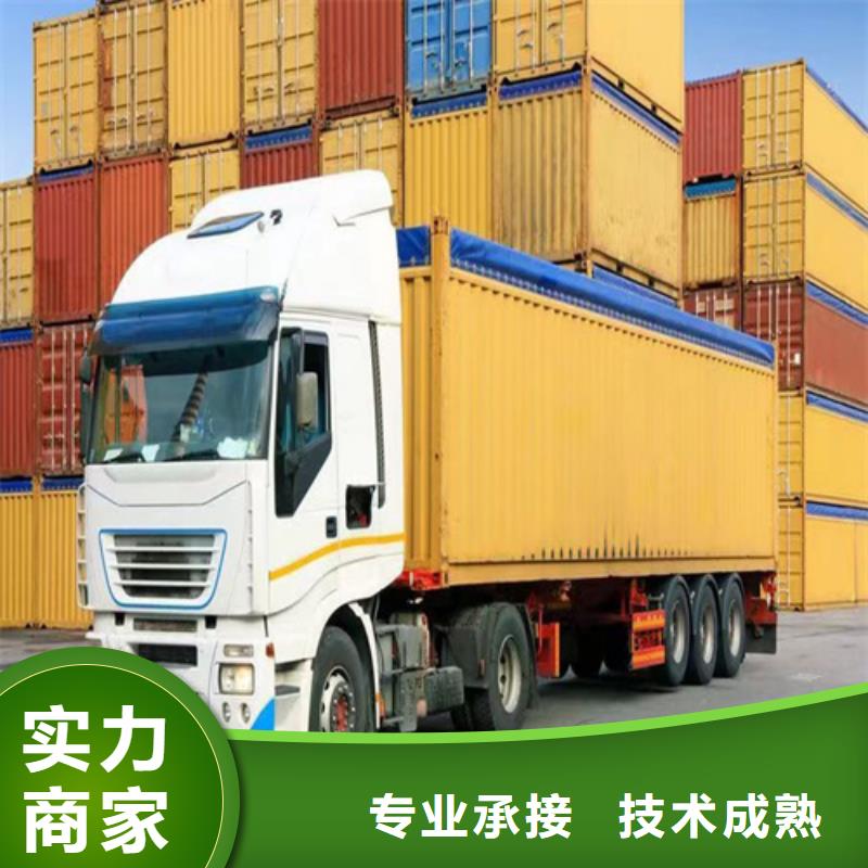 【半挂车培训七字泊车快速响应】