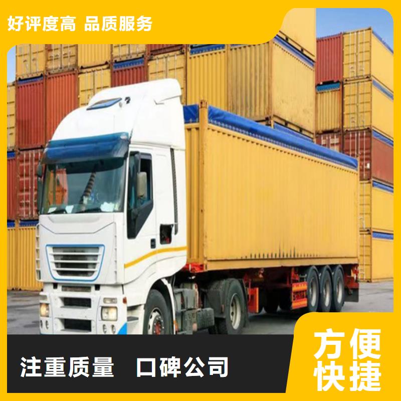 半挂车培训原地掉头教学价格低于同行