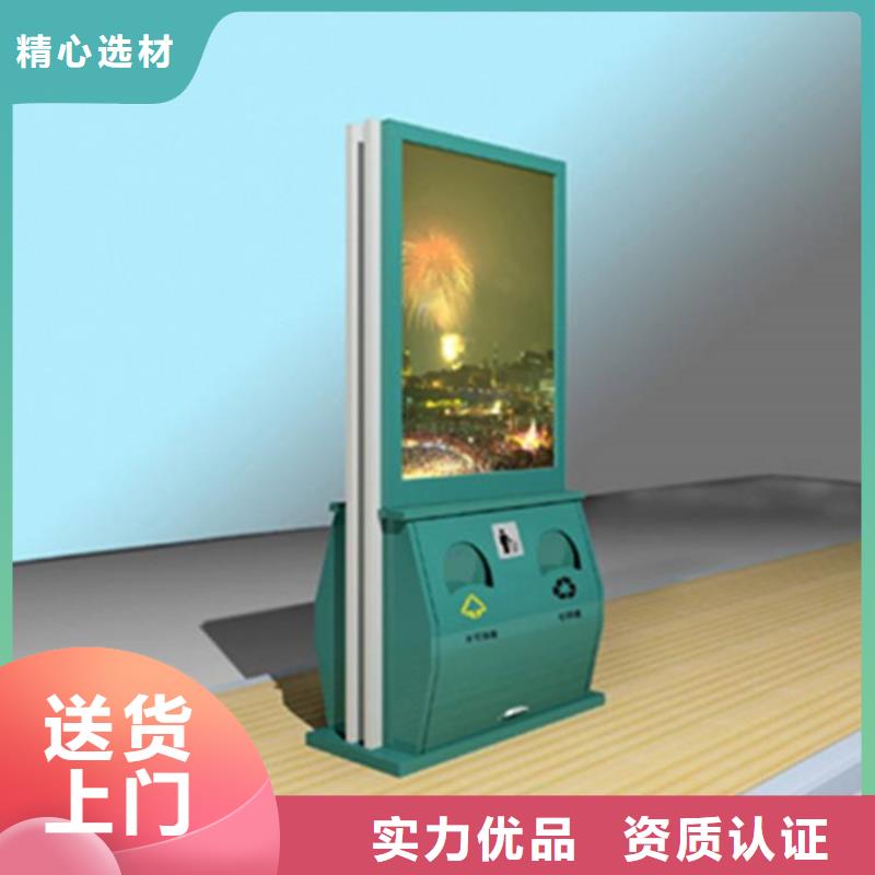 广告垃圾箱滚动式阅报栏现货供应