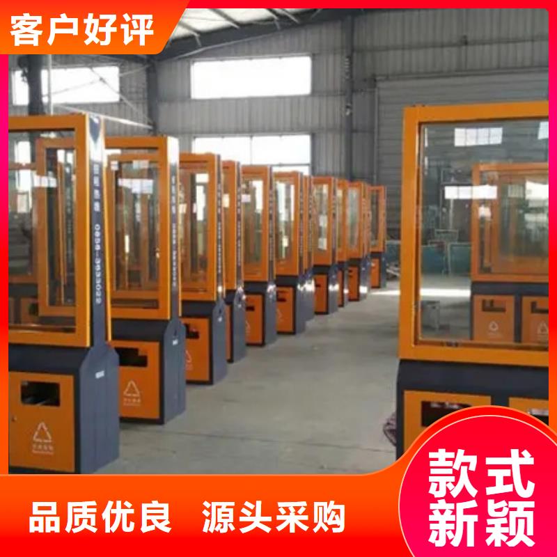 广告垃圾箱现货供应