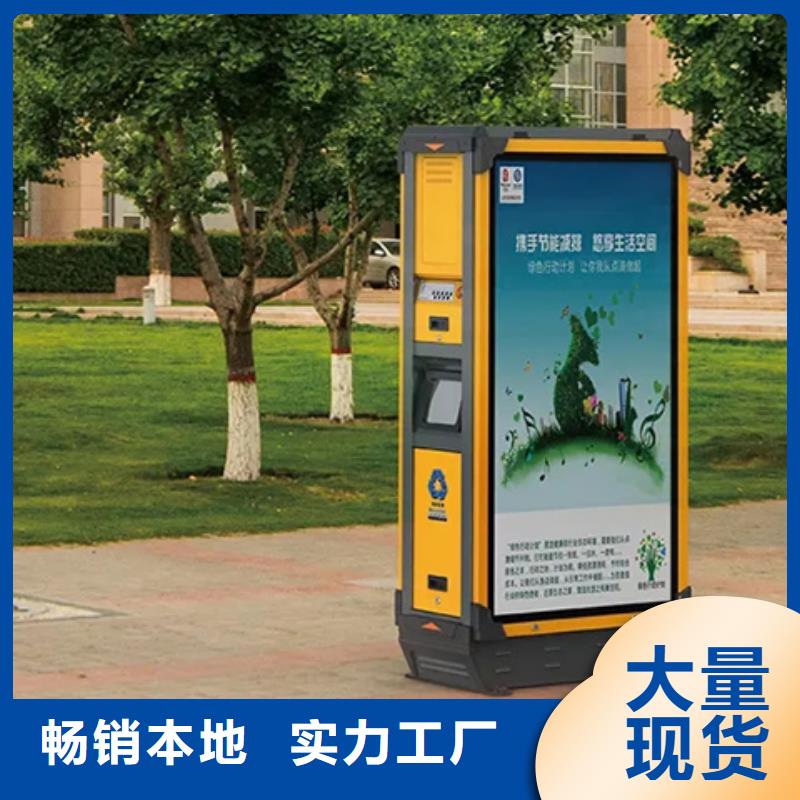 不锈钢广告垃圾箱供不应求