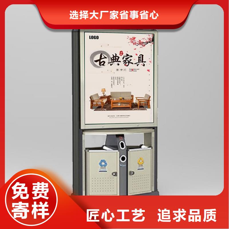 不锈钢广告垃圾箱供不应求