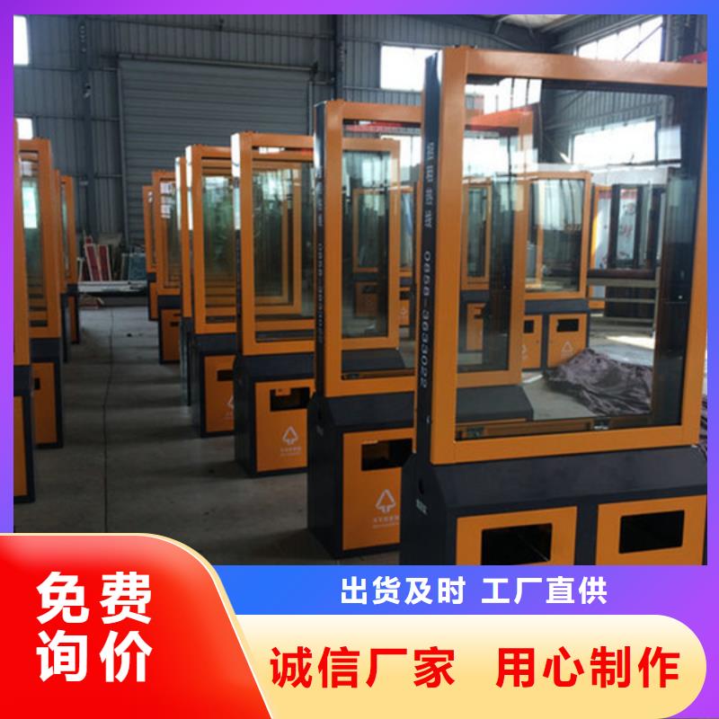 广告垃圾箱实体厂家大量现货