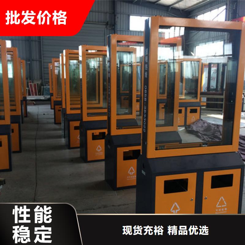 广告垃圾箱本地厂家