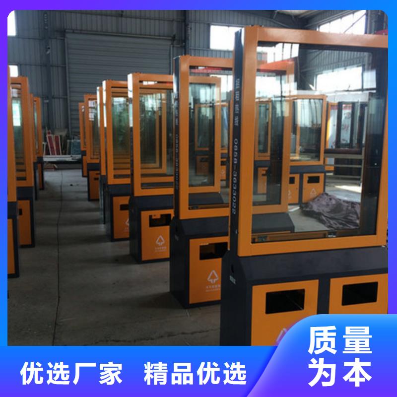 广告垃圾箱户外智能候车亭源厂直接供货