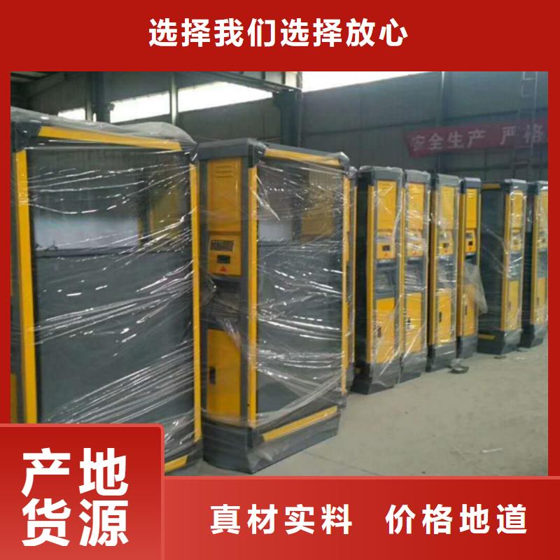 广告垃圾箱户外智能候车亭源厂直接供货