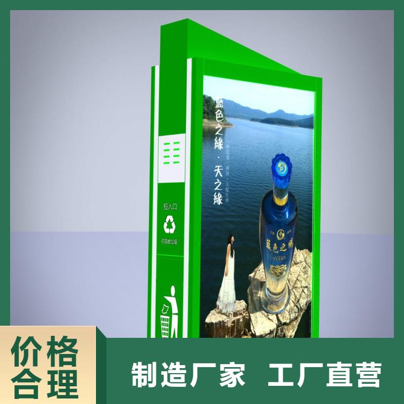 不锈钢广告垃圾箱供不应求