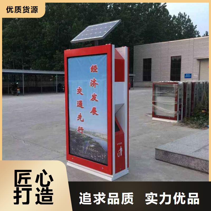 广告垃圾箱旧衣服回收箱优质材料厂家直销