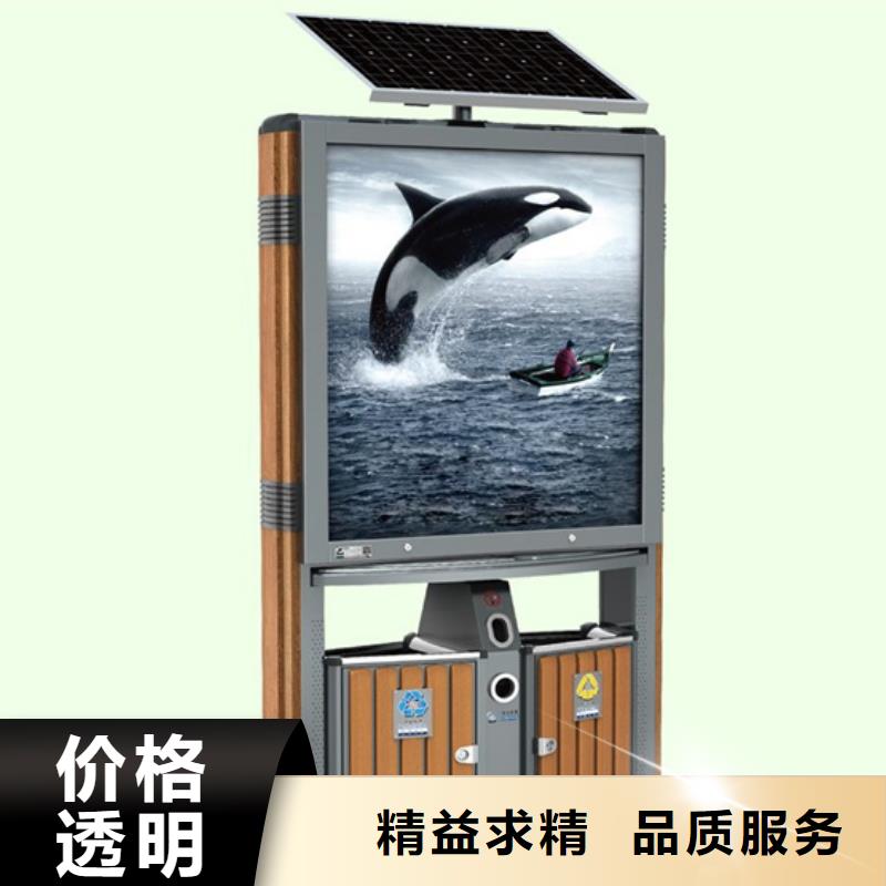 广告垃圾箱滚动式阅报栏现货供应