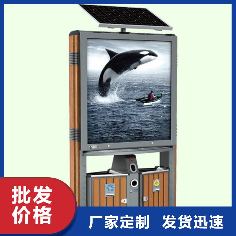 价格合理的广告垃圾箱基地