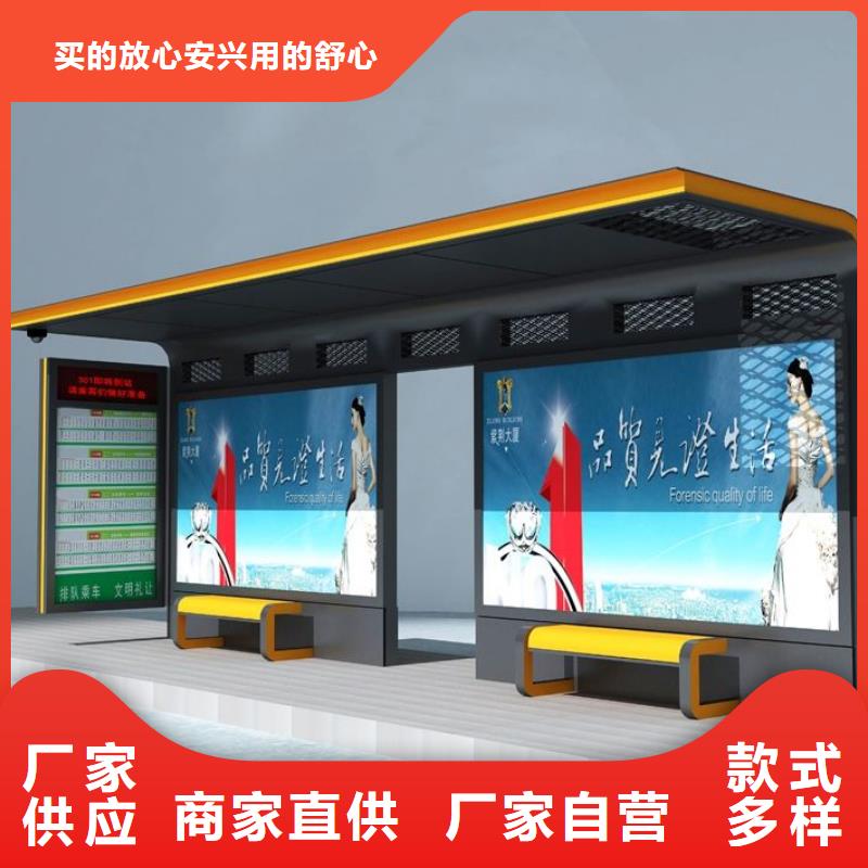 候车亭路灯箱源头厂家供应