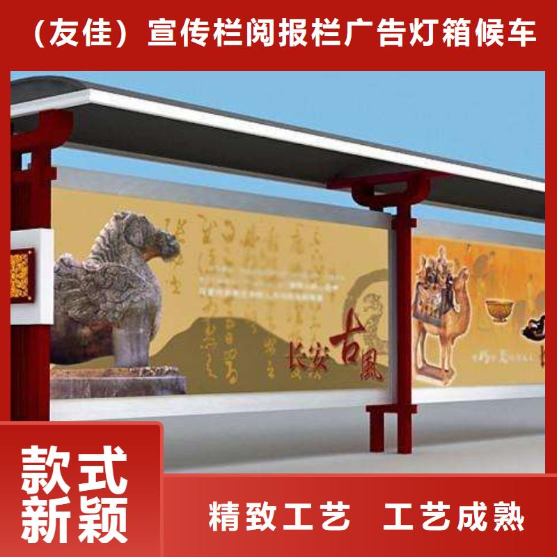 候车亭仿古候车亭源头工厂量大优惠