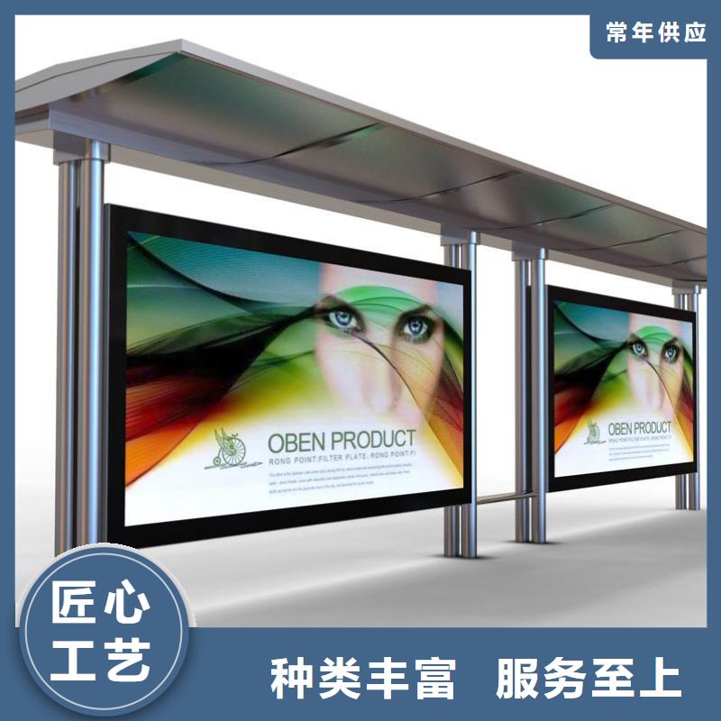 候车亭路灯箱源头厂家供应