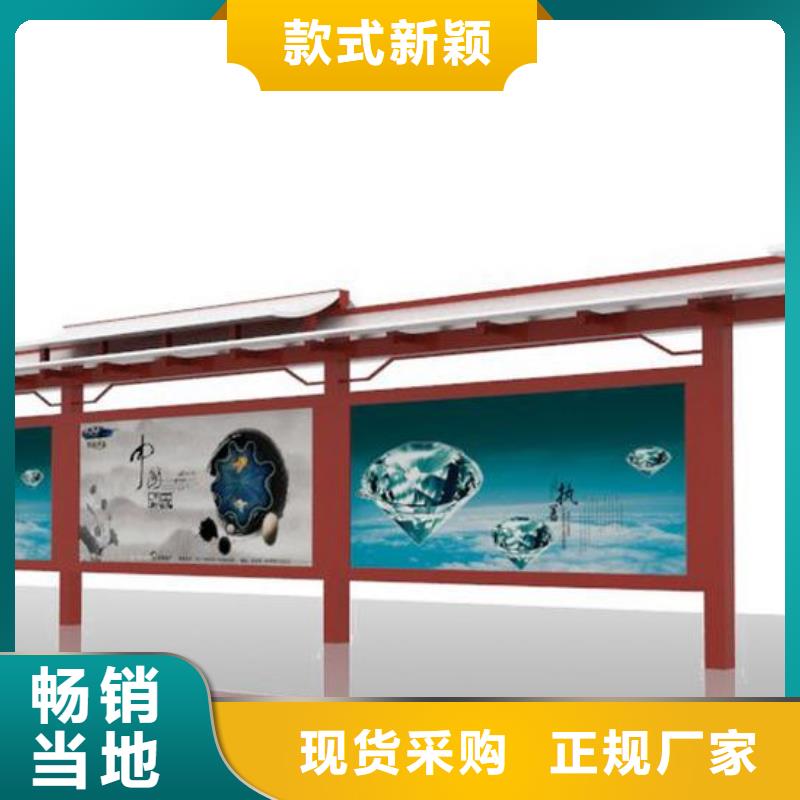 智能候车亭批发价